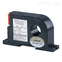 真有效值測量傳感器?