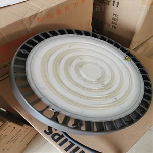 BY238P LED240/NW PSU RLC飞利浦灯二代明晖BY238P G2 防眩LED天棚灯