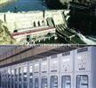 大坝安全监(控)测系统