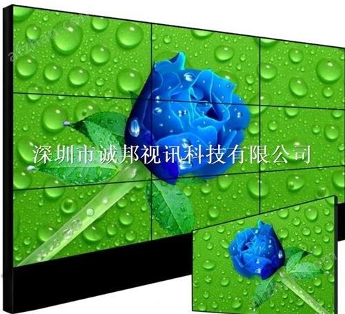 诚邦视讯49寸3.5mm低亮高清液晶拼接屏专业大屏幕拼接厂家定制方案，上门安装，售后无忧
