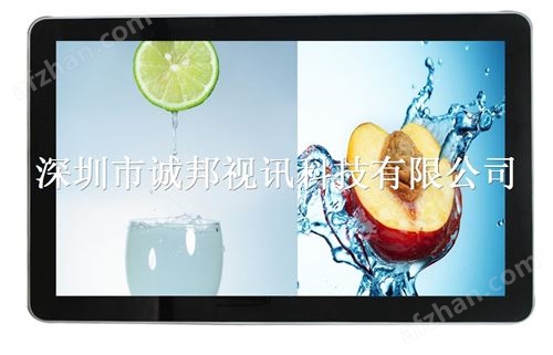 诚邦视讯42寸网络版广告机壁挂车载广告机 楼宇广告机 商场广告机