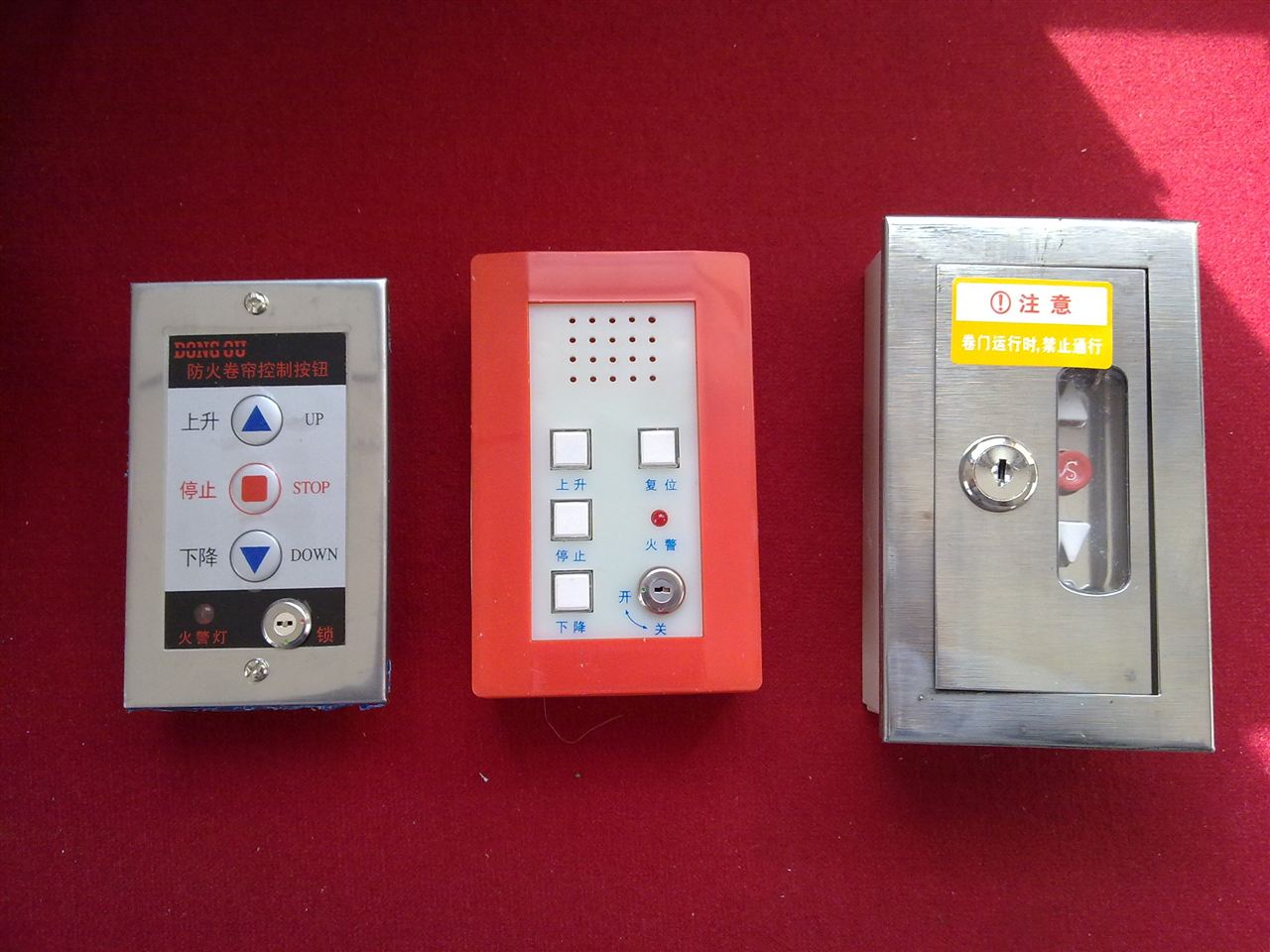 供应防火卷帘门按钮开关,手动按钮盒
