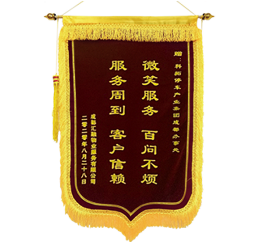 科拓股份15年 | 不忘初心,服务至上