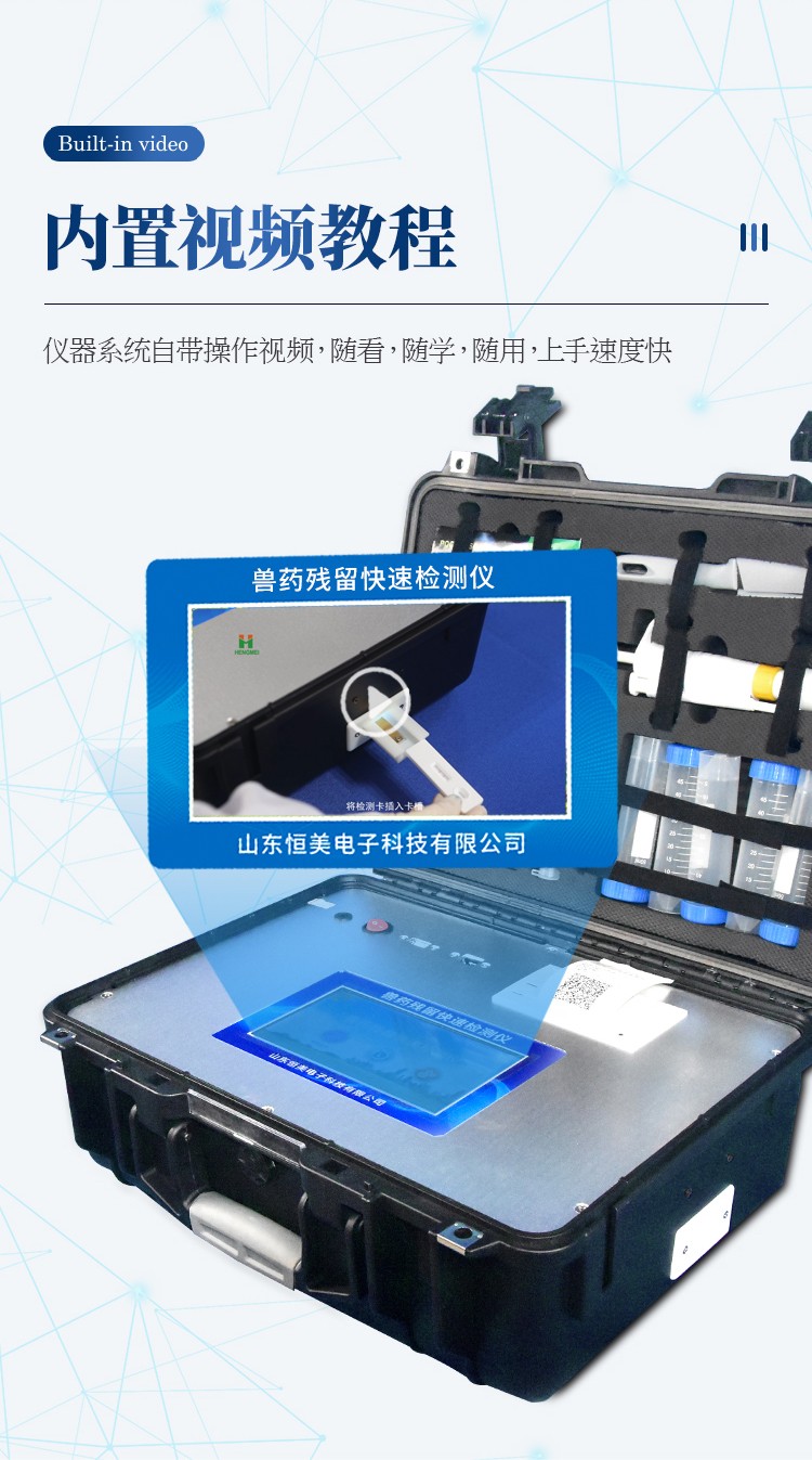 兽残_08.jpg