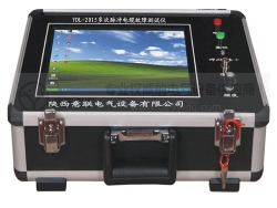 电缆故障测试仪sh-50