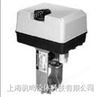 霍尼韦尔线性电动阀门执行器ML7420A8088-E